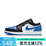 nike耐克AIR JORDAN 1 LOW男子經(jīng)典低幫AJ1新款休閑運(yùn)動(dòng)復(fù)古籃球鞋 553558-140 42