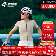 蘭帕達新款騎行服男公路車(chē)騎行長(cháng)袖上衣短袖自行車(chē)春夏秋季速干衣青川 CoolMax速干-銀魂短袖卡其色 XL （60-70kg）