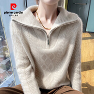 皮爾卡丹（pierre cardin）重磅加厚羊毛衫女秋冬新款時尚百搭半拉鏈針織衫大翻領毛衣 米白色 S 適合80-95斤