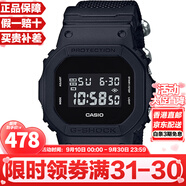 卡西歐（CASIO）G-SHOCK系列經(jīng)典小方塊街頭時尚運動防水防震方形手表男送禮推薦 DW-5600BBN-1帆布表帶