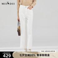 謎底牛仔褲長褲女秋款復(fù)古時髦高腰丹寧牛仔直筒褲239MK7405 本白 XL