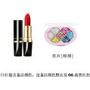 OTHER MOON寶寶表演舞臺妝兒童環(huán)保大紅色口紅小女孩專(zhuān)用唇膏 口紅+兒童亮片