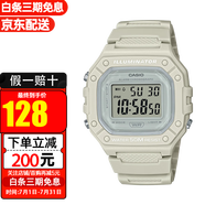 卡西歐YOUTH系列男女經(jīng)典小方塊學(xué)生電子表時(shí)尚潮流運動(dòng)防水表生日禮物 W-218HC-8A