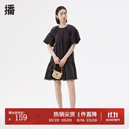 播春夏季新款荷葉袖娃娃裙可愛風(fēng)圓領(lǐng)連衣裙女DDQ2LD5020 K40 S