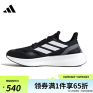 ADIDAS男女鞋PUREBOOST 5運(yùn)動訓(xùn)練跑步鞋JP6366 JP6366 41