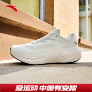 安踏（ANTA）旅步2S丨PG7厚底緩震回彈跑步鞋男耐磨舒適運動鞋子 象牙白/數(shù)字霧灰-5 39
