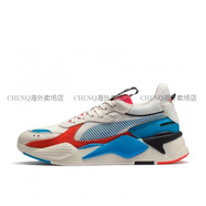 彪馬（PUMA）新款男女同款情侶時尚緩震運動休閑鞋RS-X369821官方正品 369579-01 42