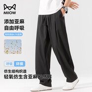 貓人休閑褲男【含亞麻棉】春夏薄款直筒青年中國風(fēng)垂感長(cháng)褲子男裝百搭