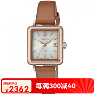 卡西歐（CASIO）日本卡西歐光能方形女表SHS-D400CGM-4AJF/D400CGL-7AJF 400M SHS-D400CGL-7AJF中轉(zhuǎn)包稅