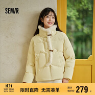 森馬（Semir）森馬羽絨服女新中式仿兔毛領(lǐng)短款保暖外套24冬新款109724113017
