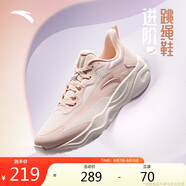 安踏牛奶糖跳繩鞋丨張雨霏同款綜訓(xùn)鞋女軟底透氣輕便減震訓(xùn)練鞋運(yùn)動鞋