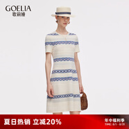 歌莉婭提花連衣裙女2025新款夏季流行穿搭高級(jí)包臀裙子1E7L4G0Z0 01J彩色提花 XXS