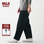 無(wú)印良品（MUJI）男女通用 針織 燈芯絨 寬松褲 無(wú)性別 男款女款 BEE04C1A 黑色 S-M