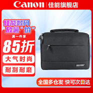 佳能（Canon） 原裝相機(jī)包 單反相機(jī)包 攝影包 微單相機(jī)包 單肩包 雙肩包專(zhuān)業(yè)攝影相機(jī)包適用佳能5D4 6D2 R5 R6 佳能R100 R50M200200D品牌包（黑色） 曬單享免費(fèi)換新服務(wù)