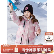 笛莎（DEESHA）【清 倉 特 賣(mài) 高性?xún)r(jià)比】童裝兒童羽絨秋冬季新款女童保暖羽絨服 粉印花 732456415 120