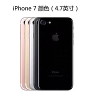 MI蘋(píng)果X 蘋(píng)果8PiPhoneXR蘋(píng)果8Plus通蘋(píng)果8 蘋(píng)果7Plus備用機創(chuàng  )意配件 #無(wú)指紋# 蘋(píng)果7代 顏色隨機或備 移動(dòng)聯(lián)通雙4G套餐二9新128GB