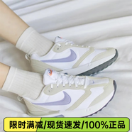 耐克（NIKE）跑步鞋女鞋秋季新款AIR MAX氣墊鞋減震透氣休閑運動(dòng)鞋 DC4068-100 40