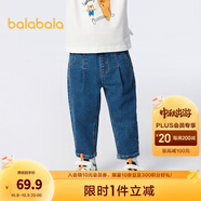 巴拉巴拉童裝男童褲子簡(jiǎn)約日常兒童秋裝小童寶寶長(cháng)褲潮 牛仔中藍88201 120