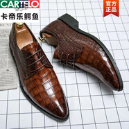 卡帝樂鱷魚（CARTELO）英倫風(fēng)商務(wù)正裝休閑鞋大碼尖頭透氣皮鞋男蛇皮紋壓花皮德比鞋男鞋 淺棕色 41