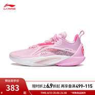 李寧（LI-NING）閃擊10丨籃球鞋男鞋夏季透氣網(wǎng)面反光支撐穩定籃球專(zhuān)業(yè)比賽鞋 嫩櫻粉-66 42