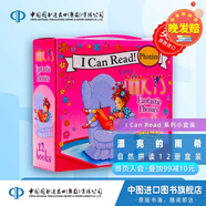 Fancy Nancy‘s Fantastic Phonics 漂亮的南希12本小本盒裝