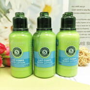 歐舒丹（L'OCCITANE）三支打包 臘菊香賦顏御齡泡沫潔面乳14ml抗皺緊致洗面奶 5合1草本香潤膚露35ml*3