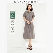 佐丹奴襯衫裙女夏季萊賽爾通勤收腰翻領(lǐng)短袖連衣裙女05465314