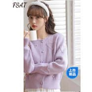 LXKP小清新甜美紫色毛衣外套女秋冬2023新款溫柔風(fēng)短款學(xué)生 紫色 S 建議70-90斤