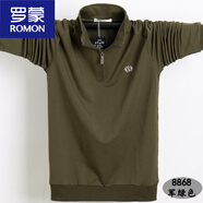 羅蒙（ROMON）春秋新款加肥加大碼寬松翻領(lǐng)特大長袖棉t恤肥佬運(yùn)動胖男休閑衛(wèi)衣 軍綠色 8868 M (建議110-130斤)