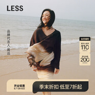 LESS2025年夏新款寬松A型夾克2P4610260 908黑咖系 S