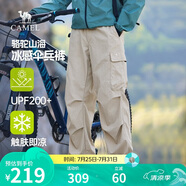 駱駝（CAMEL）男裝工裝褲男春夏季防曬涼感透氣情侶戶外闊腿傘兵褲M15BAWI037
