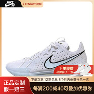 耐克（NIKE）AirZoomG.T.Cut3籃球鞋白色DV2918-104 白色/DV2918-104 45