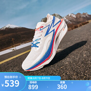 361°361度運動鞋男鞋【飛燃3】秋季新款馬拉松碳板競速跑鞋子男IP 98跑 42.5