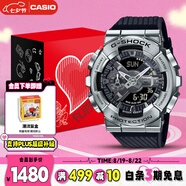 卡西歐（CASIO）手表男G-SHOCK小鋼炮防震雙顯運動電子日韓表送男友禮物GM-110-1A