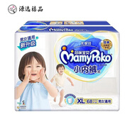 媽咪寶貝媽咪透氣四季紙尿褲拉拉褲云柔干爽 拉拉褲L88 1包 88·片 拉拉褲XL321包32片/