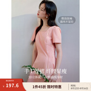 茵曼（INMAN）章若楠同款歐若風(fēng)法式吊帶連衣裙2025夏季新品女裝淡鵝黃色裙子 粉紅色-W18528313 M