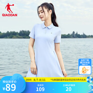 喬丹QIAODAN連衣裙子女夏季透氣速干冰絲polo衫短袖t恤運動休閑連身裙 輕透藍 S