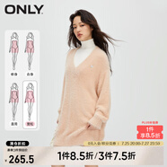 ONLY春季時(shí)尚寬松高領(lǐng)馬海毛短裙針織連衣裙女|123446003 C23 糖衣粉色CAMEO PINK S 160/80A