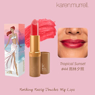 Karen Murrell新西蘭進口口紅唇膏女滋潤圣誕禮物送女生 44雨林夕照