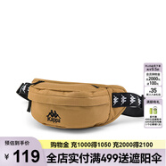卡帕串標(biāo)小腰包情侶男女斜挎包時(shí)尚單肩包K0CW8BX13 輕卡其 J 
