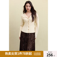 獨(dú)束大碼女裝針織衫V領(lǐng)紅色毛衣女2024冬大碼胖mm泡泡袖收腰上衣 奶杏色 L (尺碼：2)