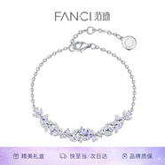 范琦（Fanci） 紫藤花微笑手鏈女輕奢高級感銀飾生日表白禮物送女友送老婆 紫藤手鏈紫色