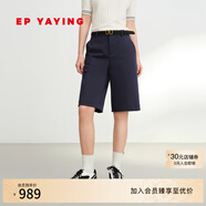 EP雅瑩女裝 高腰五分短褲休閑通勤直筒爸爸褲 2025夏季新款6209Z 藏青 M