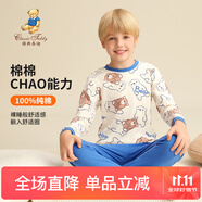 Classic Teddy兒童睡衣套裝男女童內衣家居服中小童裝秋衣秋褲兩件套 草莓小花乖乖熊鈷藍 130