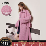 妖精的口袋粉色中長(zhǎng)款大衣女秋冬季新款寬松慵懶風(fēng)甜美毛呢外套 草莓粉色 M