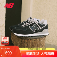 NEW BALANCE NB574官方休閑鞋男鞋女鞋夏季透氣復(fù)古拼接經(jīng)典百搭舒適運(yùn)動(dòng)鞋 黑色 ML574EVB 40 (男碼腳長25cm女碼腳長25.5cm)
