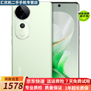 vivo S19/19Pro二手手機(jī) 6000mAh電池 5000萬(wàn)主攝 120Hz  第三代驍龍7 【S19Pro】千山翠 8GB+256GB【贈(zèng)原裝vivo 80w閃充】 99新