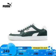 彪馬（PUMA）經(jīng)典復古透氣休閑板鞋男女同款新款運動鞋CAVEN 399398 白-深綠色-深綠色-04 42