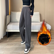 歌梵黎大碼女裝休閑褲女胖mm秋冬季爆款窄版香蕉褲高腰寬松直筒闊腿褲子 灰色 加絨 5XL 【建議180-200斤】