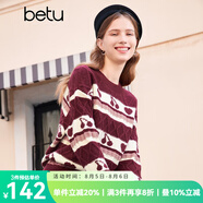 百圖betu女裝秋冬新款毛衣彩色條紋印花圖案套頭毛衫女2310T37 紅色 L